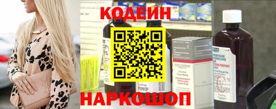 марихуана Заволжье