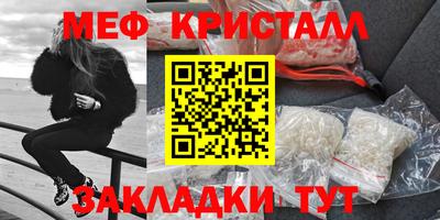 марихуана Заволжье