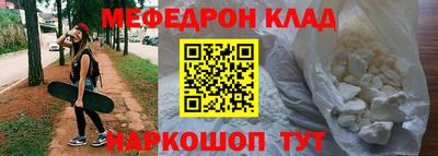 марихуана Заволжье