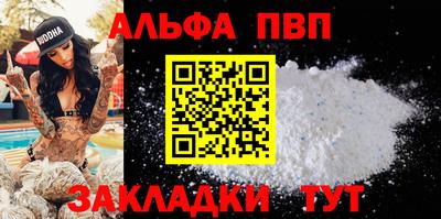 мескалин Жуковский