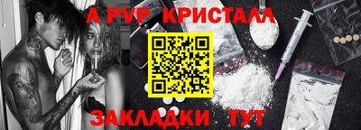 марихуана Заволжье