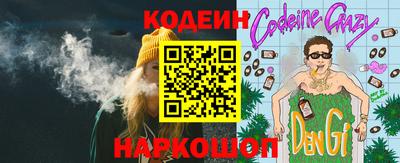 марихуана Заволжье