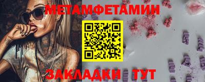 марихуана Заволжье