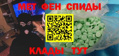 мескалин Жуковский
