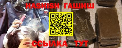 мескалин Жуковский