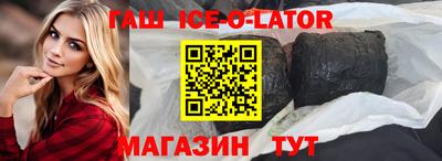 марихуана Заволжье