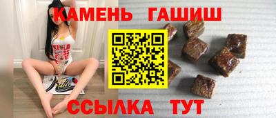 прущий лед Заводоуковск