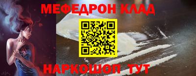 марихуана Заволжье